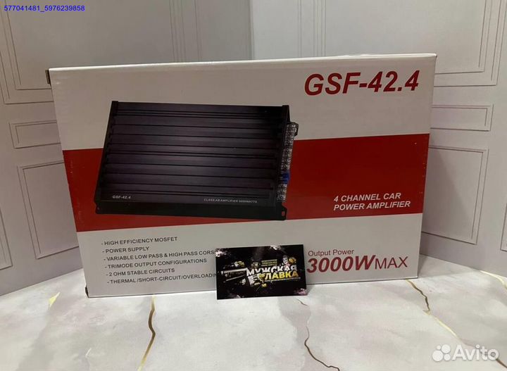 Новый усилитель GSF-42.4 3000W