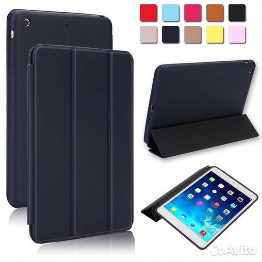 Чехол для Айпад Мини 3 поколения