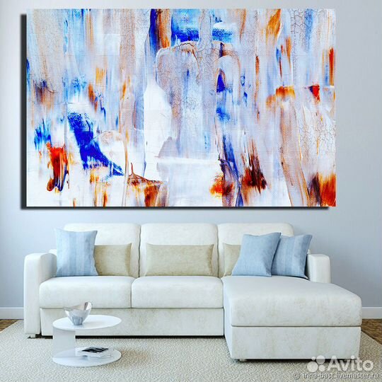 Интерьерная картина. Яркая огромная