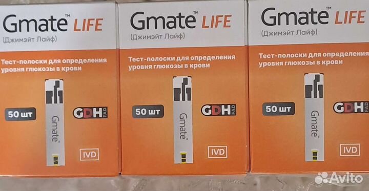 Тест полоски для глюкометра