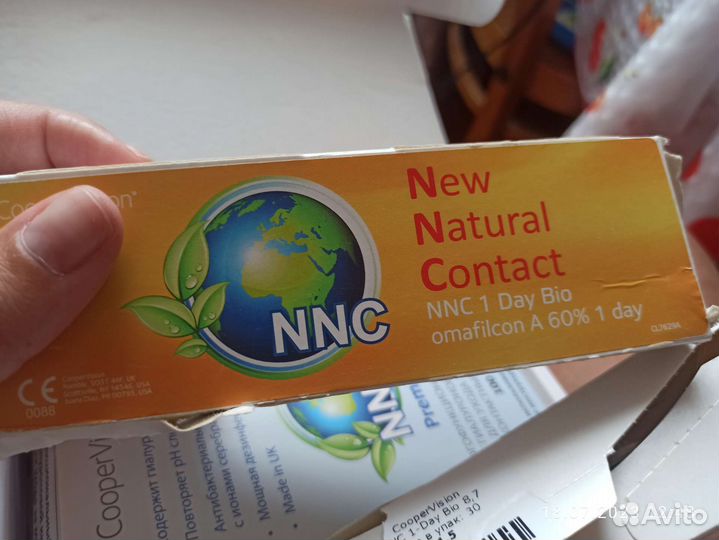 Линзы контактные однодневные -1, 75