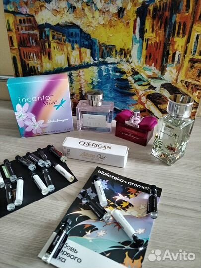 Парфюм из личной коллекции