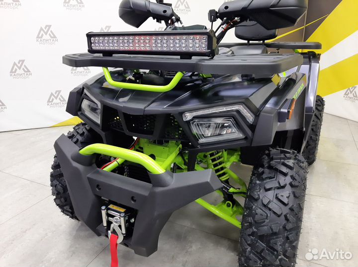 Квадроцикл 200 wild track X PRO