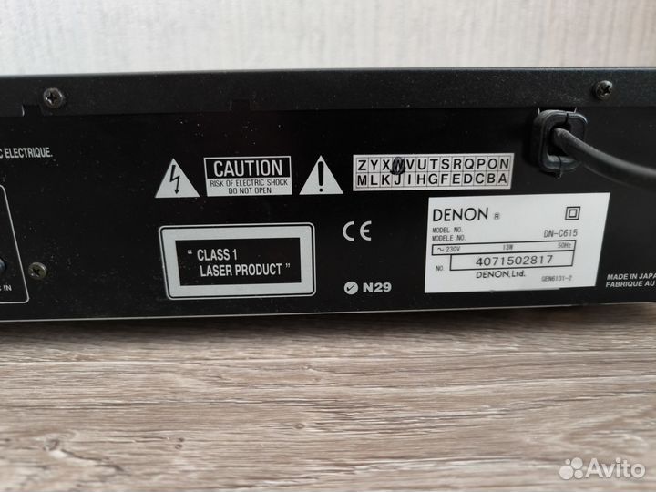 Cd проигрыватель Danon DN-C615