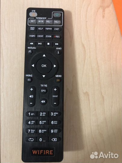 Роутеры и тв приставка wfre