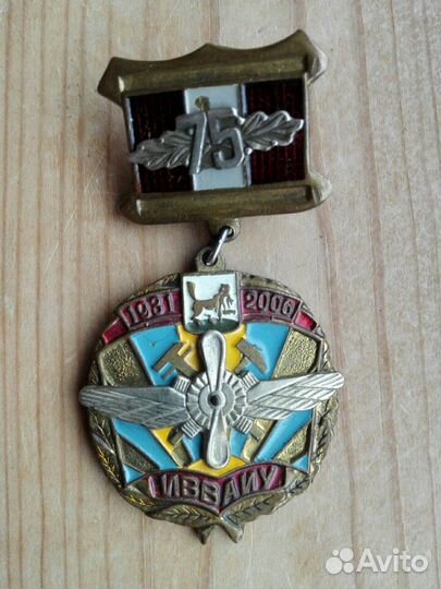 Знак Иркутского училища