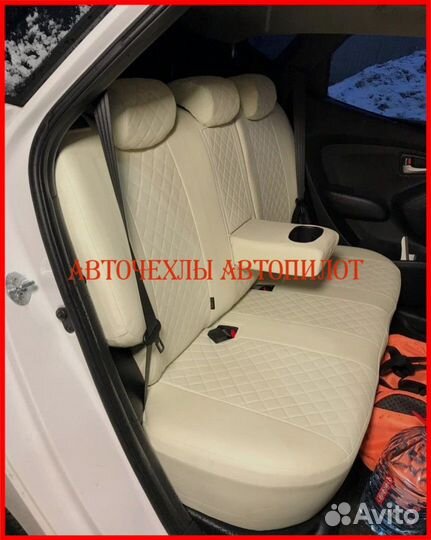 Чехлы Автопилот Hyundai ix35 из экокожи бежевые