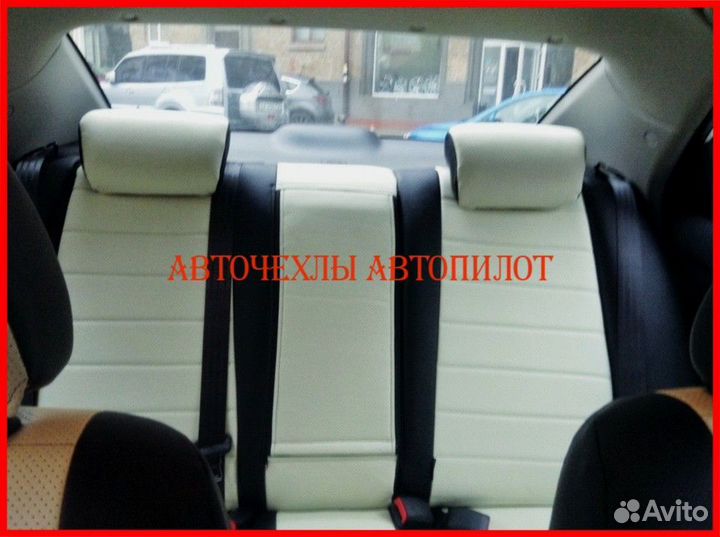 Чехлы Автопилот Kia Cerato 2 из экокожи чёрно-белы