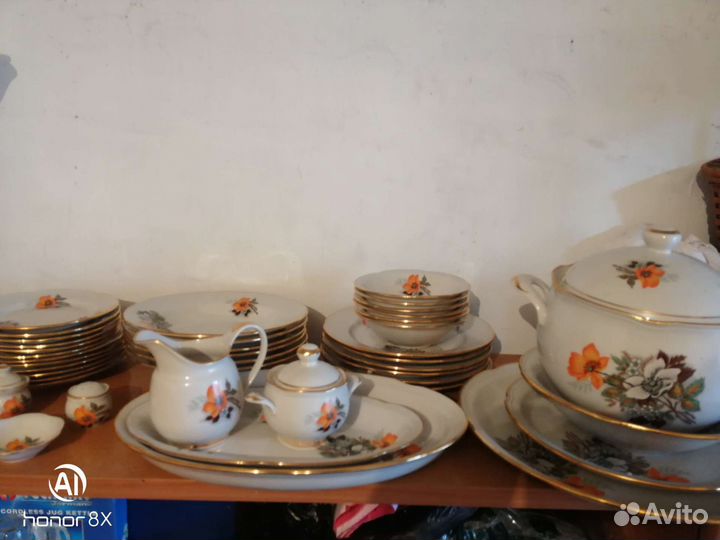 Столовый сервиз