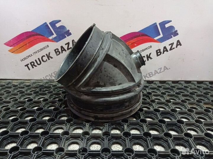 Патрубок воздушного фильтра Volvo FH