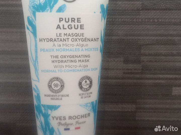 Маска для лица