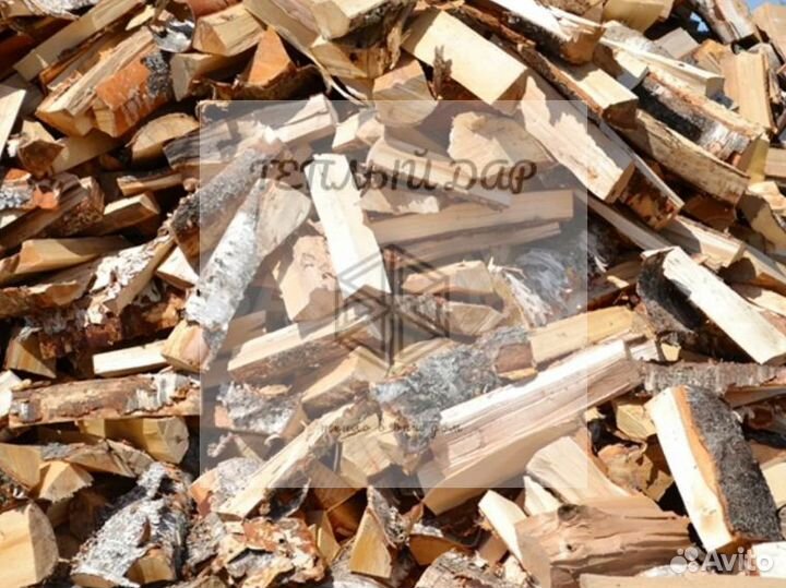Дрова колотые