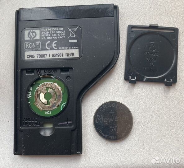 Пульт ду HP pavilion DV6700