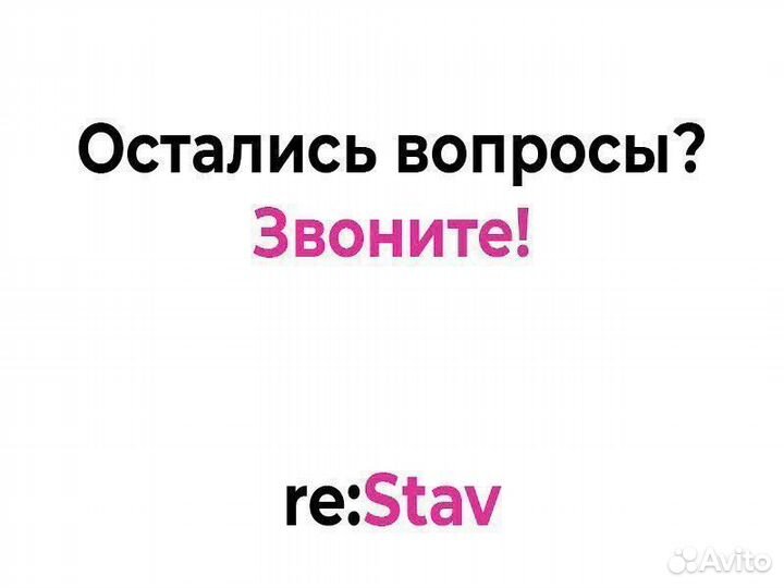 Новый MacBook Pro 16 (M2 Pro/16/512GB) Silver