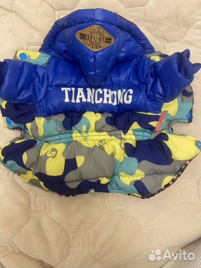 Куртка для собак мелких пород