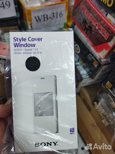Чехол Sony Xperia Z3 Style Cover Window ориг. опт