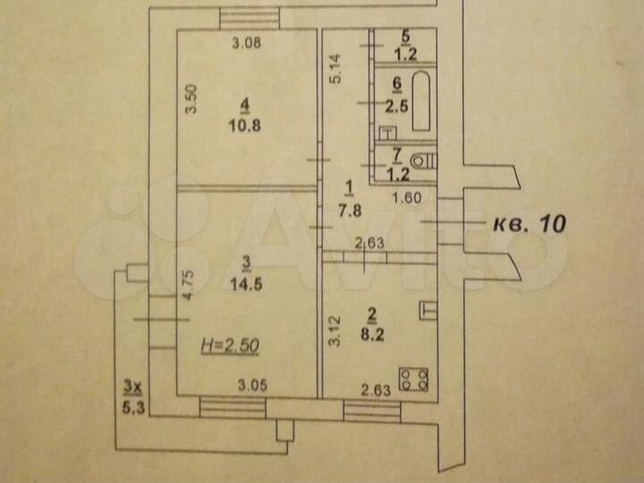 2-к. квартира, 46,2 м², 2/14 эт.