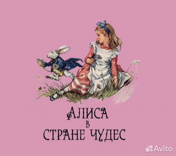 Помощник воспитателя