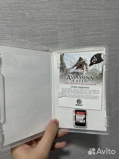 Assassins creed мятежники nintendo switch