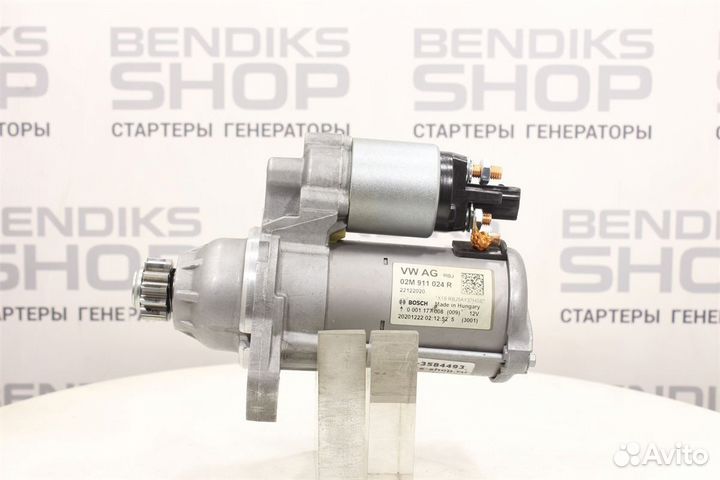 Стартер Skoda Rapid