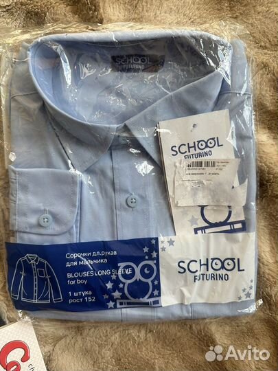 Новая школьная рубашка 152р