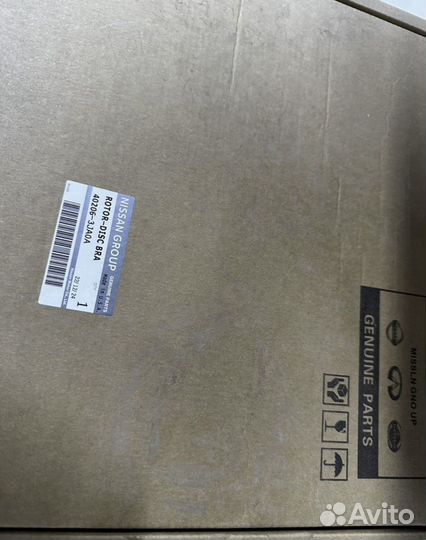 Колодки торомозные перед VAG 4M0698151P
