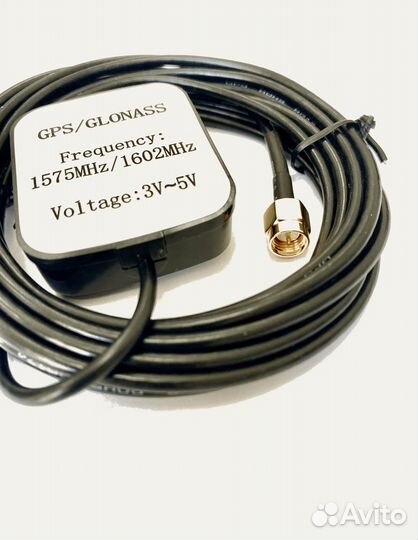 Антенна GPS/glonass с разъёмом SMA