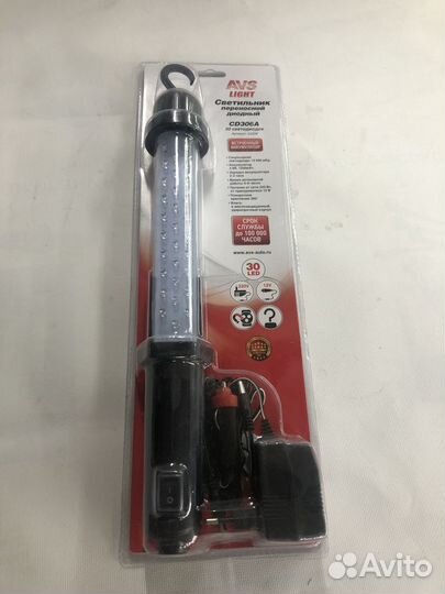 Переноска светодиодная AVS аккумуляторная CD306A