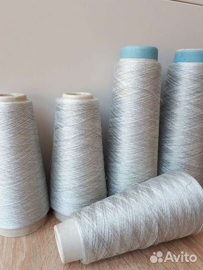 Пряжа шелк в бобинах Италия