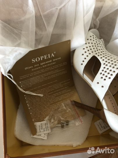 Босоножки новые (натуральная кожа)