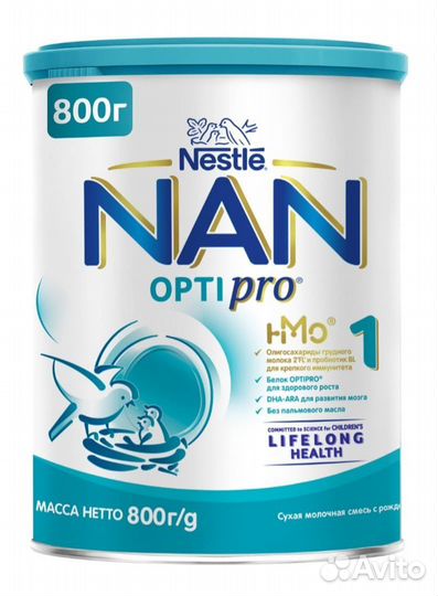 Nan optipro 1