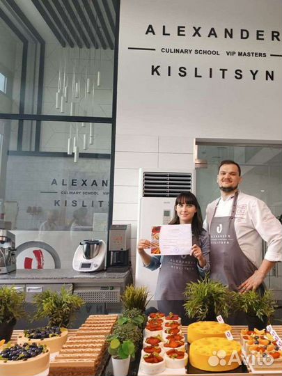 Торты домашние на заказ и не только