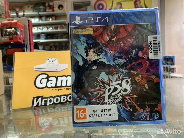 Persona5 PS4 (новая)