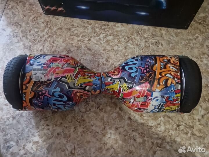 Гироскутер