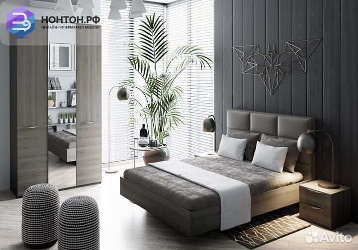 Спальный гарнитур Либерти №3 хадсон / грей