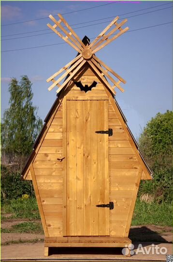 Дачный туалет от производителя SHP792