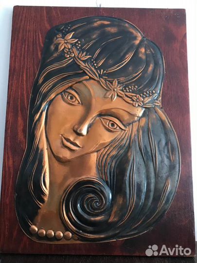 Чеканка/пано «Олеся» СССР 1970 г