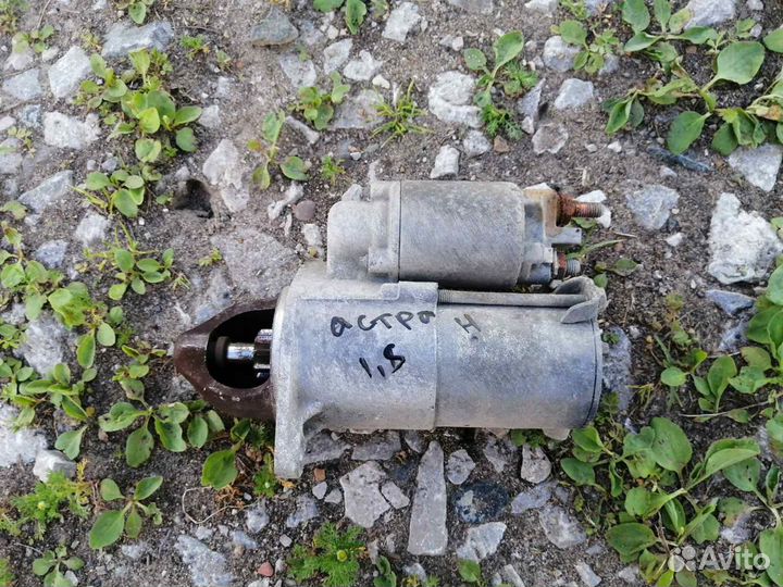 Стартер Opel Astra H