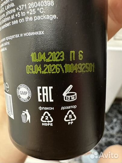 Спрей для волос