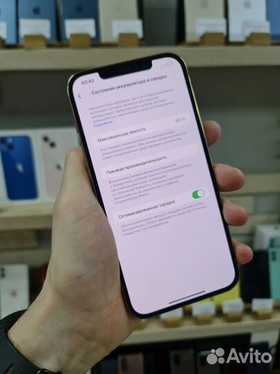 iPhone 12 Pro Max, 128 ГБ