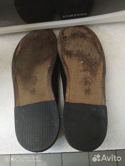 Тапки туфли кожа СССР
