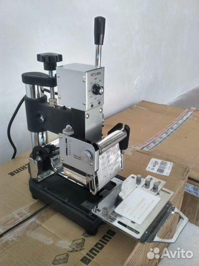 Пресс ламинатор для изготовления пластиковых карт