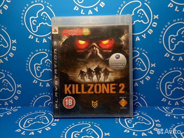 Killzone 2 PS3 б.у
