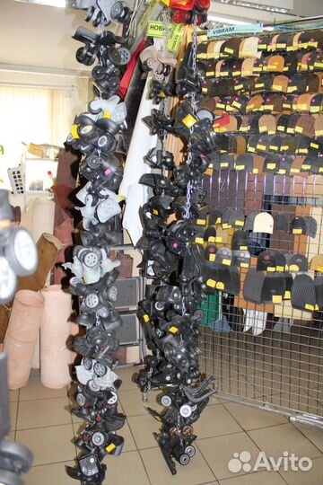 Все для ремонта обуви сумок чемоданов