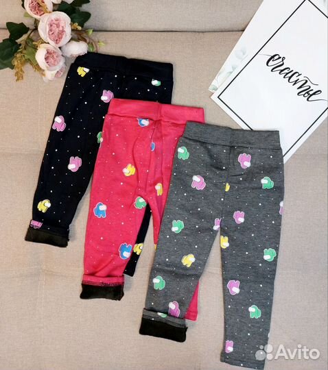 Лосины для девочки