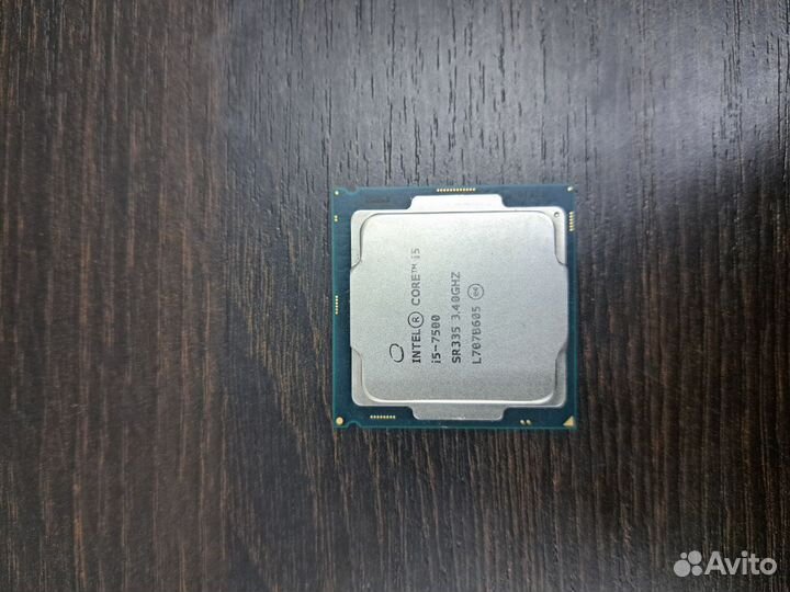 Процессор Intel Core i5 7500 S1151