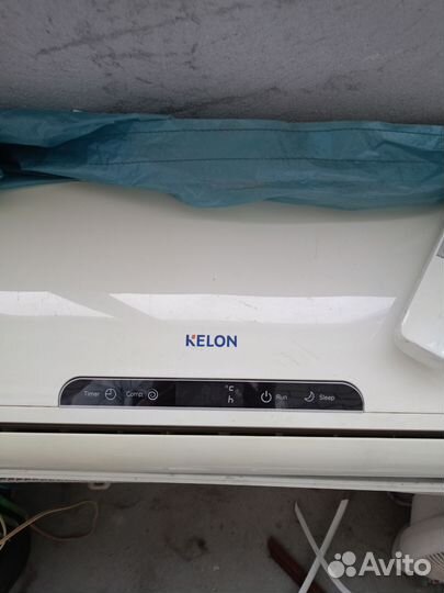 Кондиционер бу, пульт работает