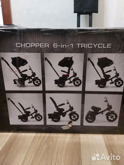 Детский велосипед бу