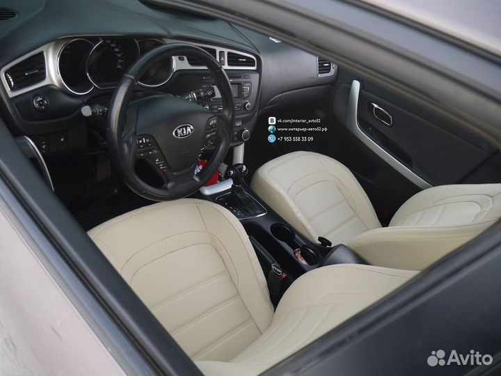 Авточехлы Kia Ceed II