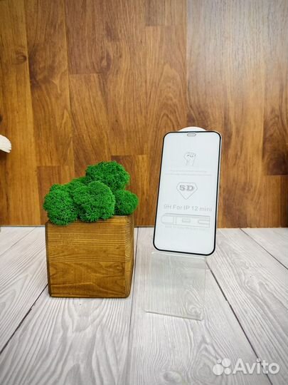 Стекло защитное iPhone 12 mini 3d